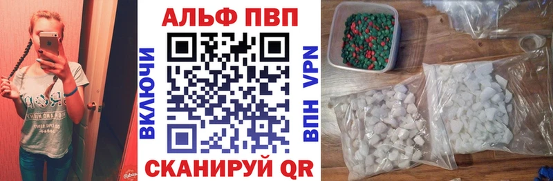 МЕФ Болохово