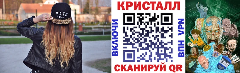 Амфетамин 98%  где найти наркотики  Болохово 
