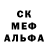 Alpha PVP СК Evgeny Gornostaev
