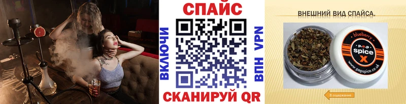наркошоп  Болохово  БУТИРАТ Butirat 