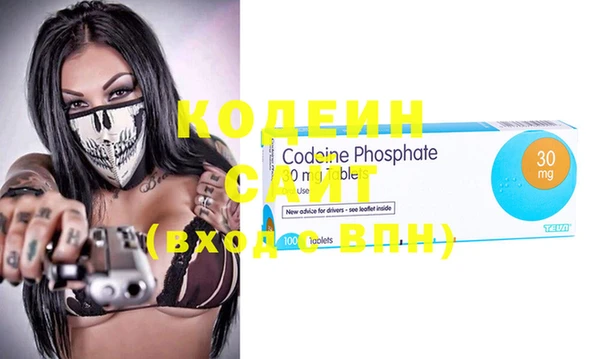 стаф Богданович