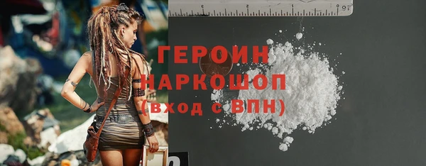 стаф Богданович