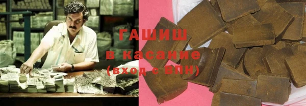 COCAINE Беломорск