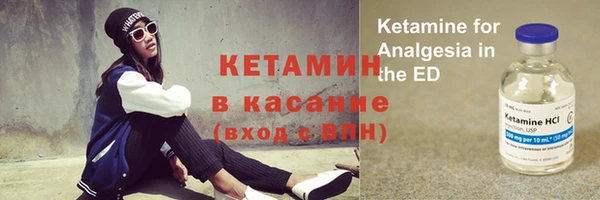 дживик Богородск