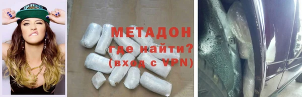 дживик Богородск