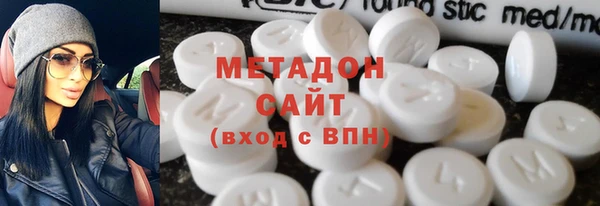 дживик Богородск