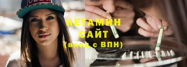 дживик Богородск