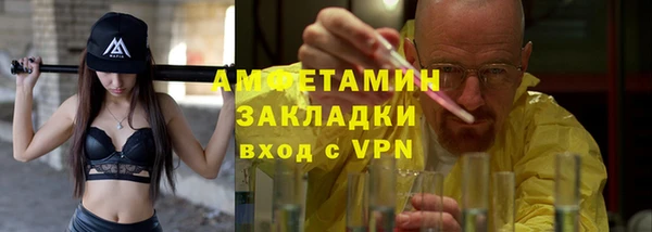 стаф Богданович