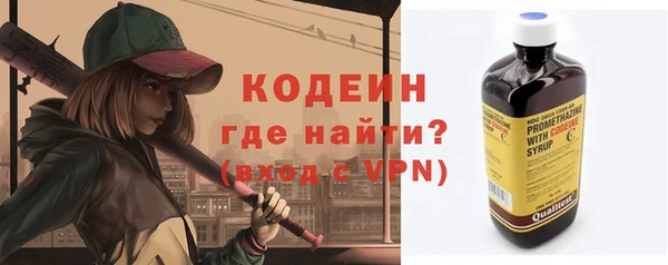 COCAINE Беломорск