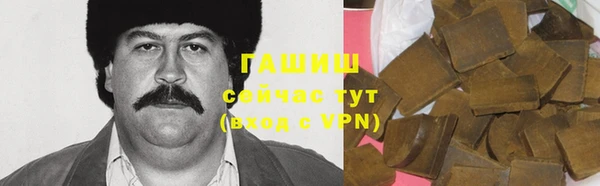 прущая мука Белокуриха