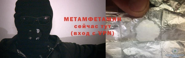 стаф Богданович