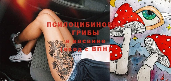 COCAINE Беломорск