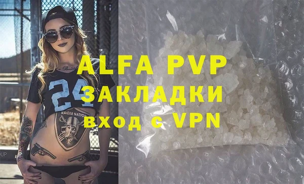COCAINE Беломорск