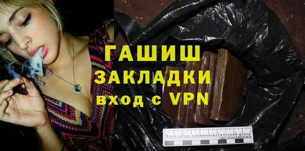COCAINE Беломорск