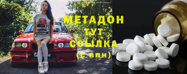 spice Богородицк