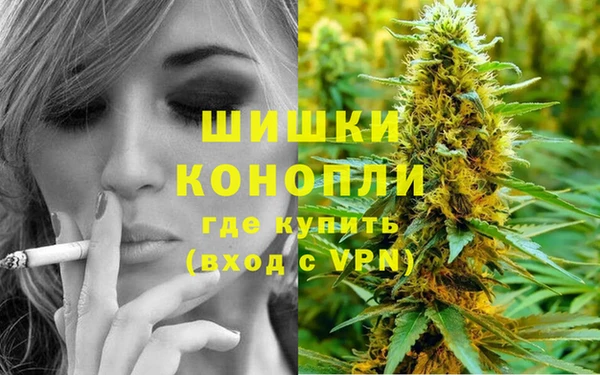 амфетамин Белоозёрский