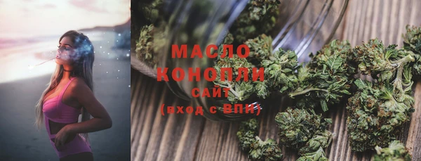 COCAINE Беломорск