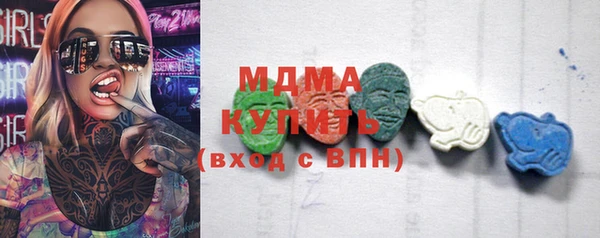 прущая мука Белокуриха