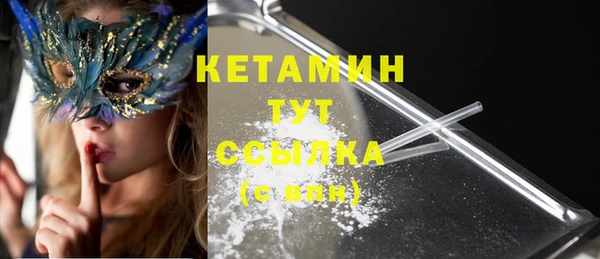 COCAINE Беломорск