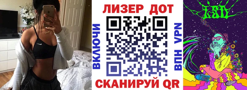 MEGA   Болохово  Марки NBOMe 1,8мг  где купить наркоту 