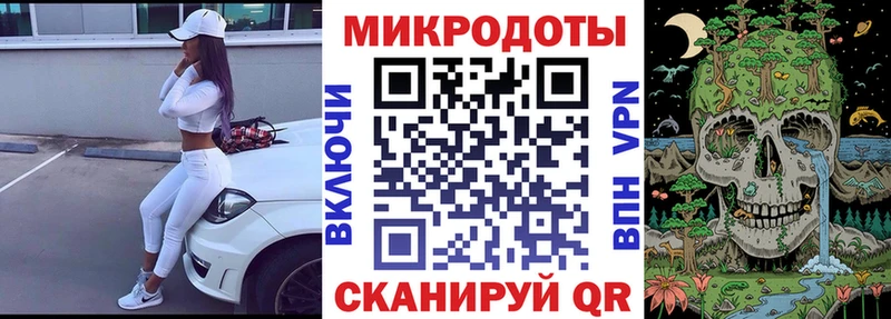 Псилоцибиновые грибы мухоморы Болохово